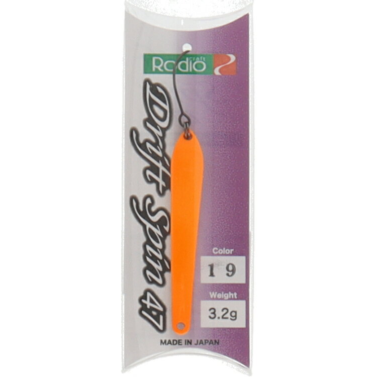 ロデオクラフト ルアー RCドリフトスピン47 3.2g 19 鉄板!!北関東【ゆうパケット】