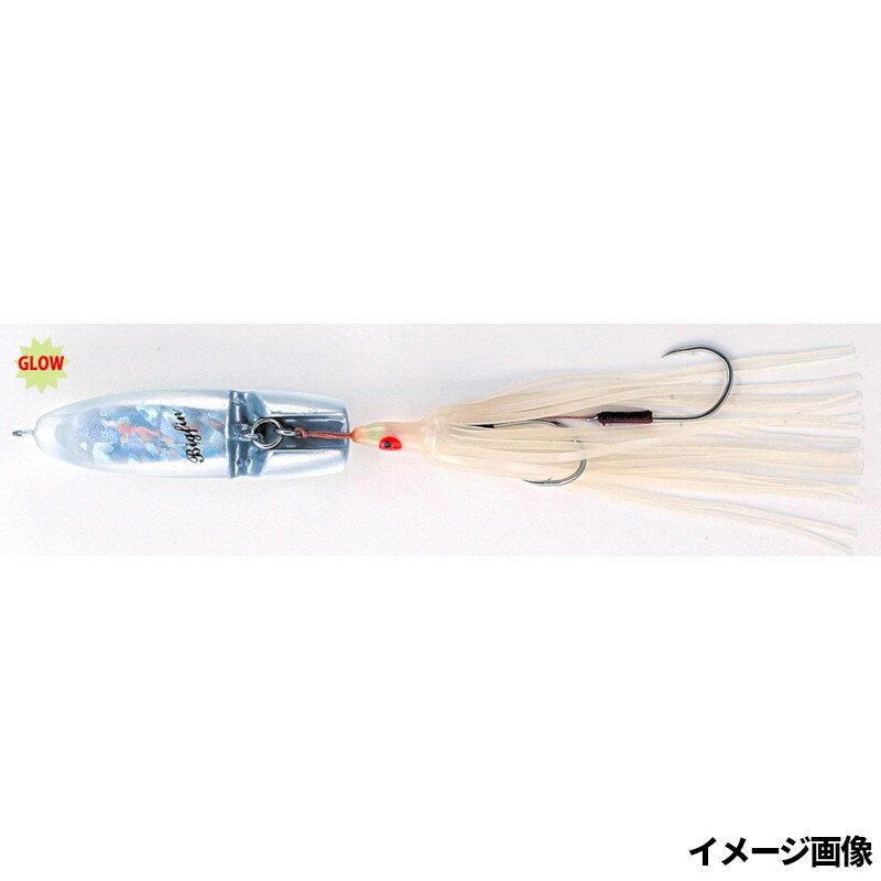 ホッツ インチク ビッグフィン 250g 8.グロー...