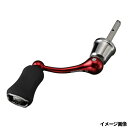 【マラソン期間中はエントリー&3点購入で最大P28倍!】SLPワークス SLPW ダイワ リールパーツ SLPW マシンカットシャフトハンドルセット 50mm ...