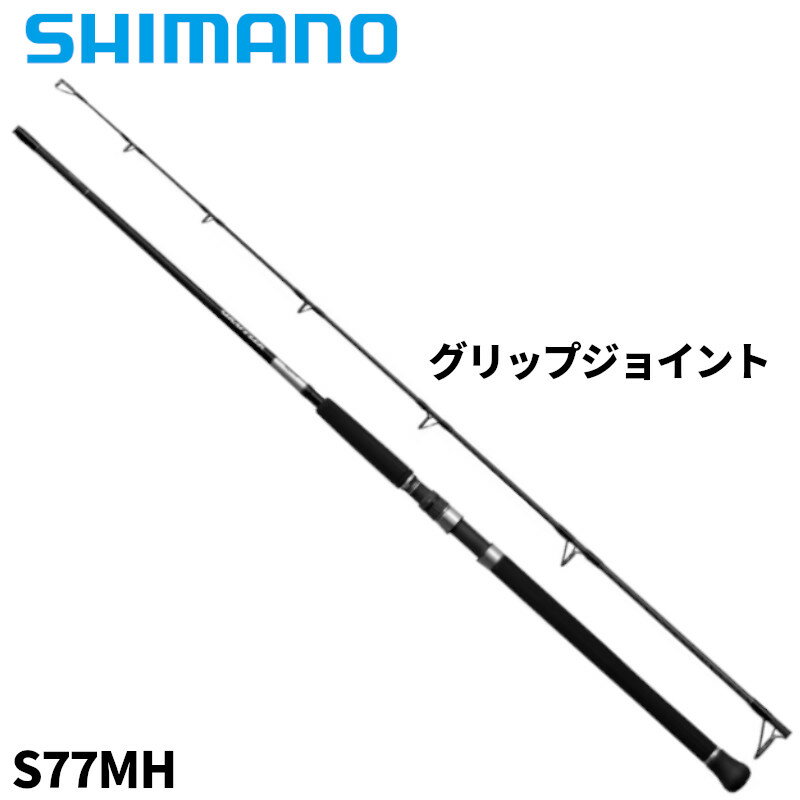 楽天市場】グラップラー タイプc s77mhの通販 楽天市場】グラップラー タイプc s77mhの通販