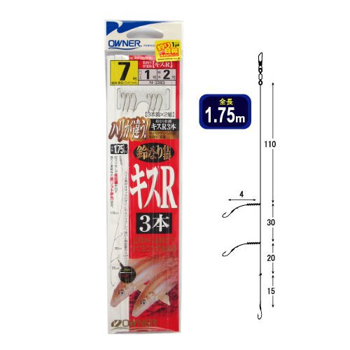 オーナー 鈴なり仕掛 キスR3本 N－3383 針7号－ハリス1号