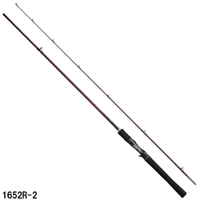 楽天市場】シマノ 20 スコーピオン 1653rs-2の通販 楽天市場】シマノ 20 スコーピオン 1653rs-2の通販