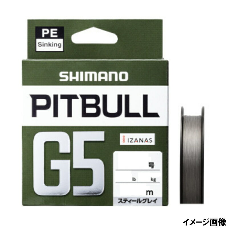 Rakuten - 【スーパーSALE！最大P10倍&お得なクーポン配布中！】シマノ ピットブル G5 100m 0.6号 スティールグレイ [LD-M41U]【ゆうパケット】