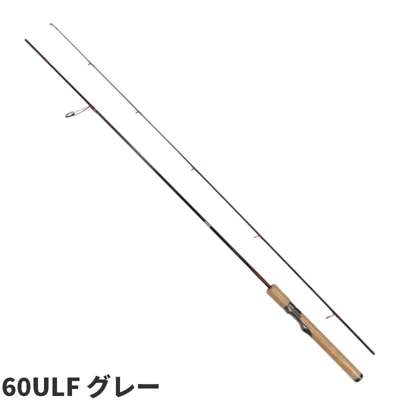 Rakuten - ロデオクラフト トラウトロッド 99 ツーナイン ファイン 60ULF グレー