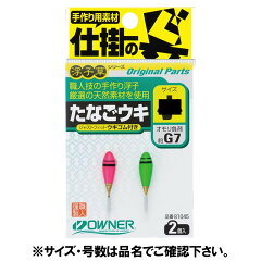 https://thumbnail.image.rakuten.co.jp/@0_mall/point/cabinet/945/4953873179945.jpg