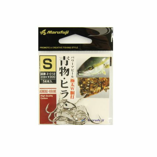 樂天商城 - 【スーパーSALE！最大P10倍&お得なクーポン配布中！】まるふじ 青物・ヒラメ Z−012 S