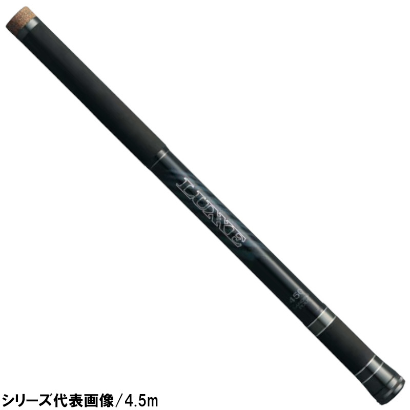 楽天市場】がまかつ ラグゼ(ロッド・竿|フィッシング 楽天市場】がまかつ ラグゼ(ロッド・竿|フィッシング