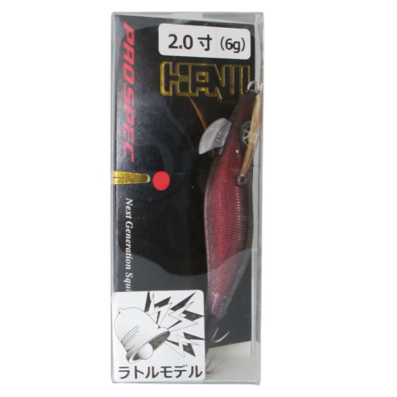  CRONO エギ クリックス プロスペック 2.0寸 RT #22RT 薩摩ブラックスモーク