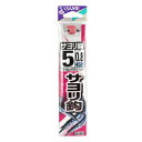 【衝撃!4点購入で最大1万ポイント!】ささめ針 サヨリ鈎(赤) 糸付 AA601 針5号−ハリス0.8号【ゆうパケット】