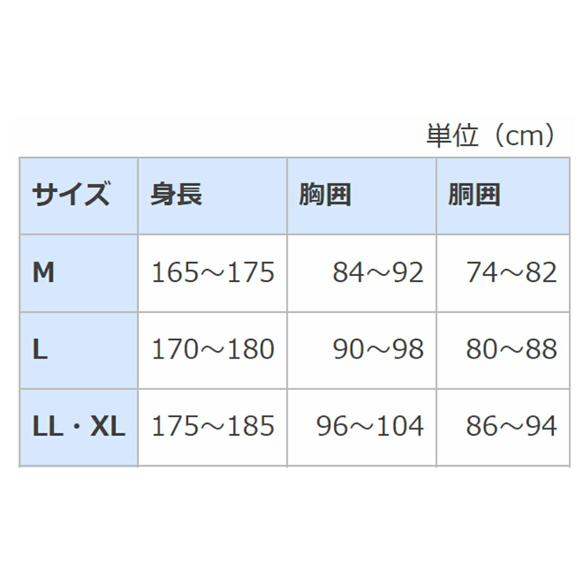 FREEKNOT UVメッシュパーカー Y1535 L 69.カモフラ