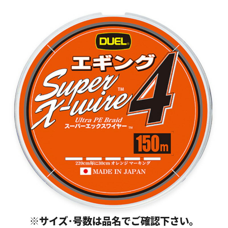 ��3�������Ǻ���P28�ܡ������ʥ����ݥ������桪�ۥǥ奨�� �����ѡ����å����磻�䡼 4 ������ 150m 0.4�� WOM �ۥ磻�ȥ���󥸥ޡ����󥰡ڤ椦�ѥ��åȡ�