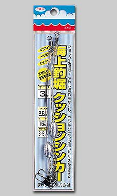 第一精工 海上釣堀 クッションシンカー 2号【ゆうパケット】