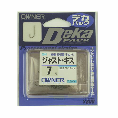 樂天商城 - 【スーパーSALE！最大P10倍&お得なクーポン配布中！】オーナー デカパック 茶ジャスト・キス 7号