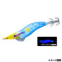 【3点購入でP最大21倍!】デュエル ヨーヅリ ウルトラオモリグ↓(スローシンキング) 2.5号 8.KVSB すみ潮ブルー【ゆうパケット】