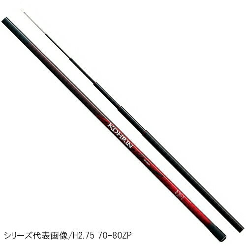 鮎竿　シマノ　香鱗　H2.75 90-95　SHIMANO 4969363366955.jpg
