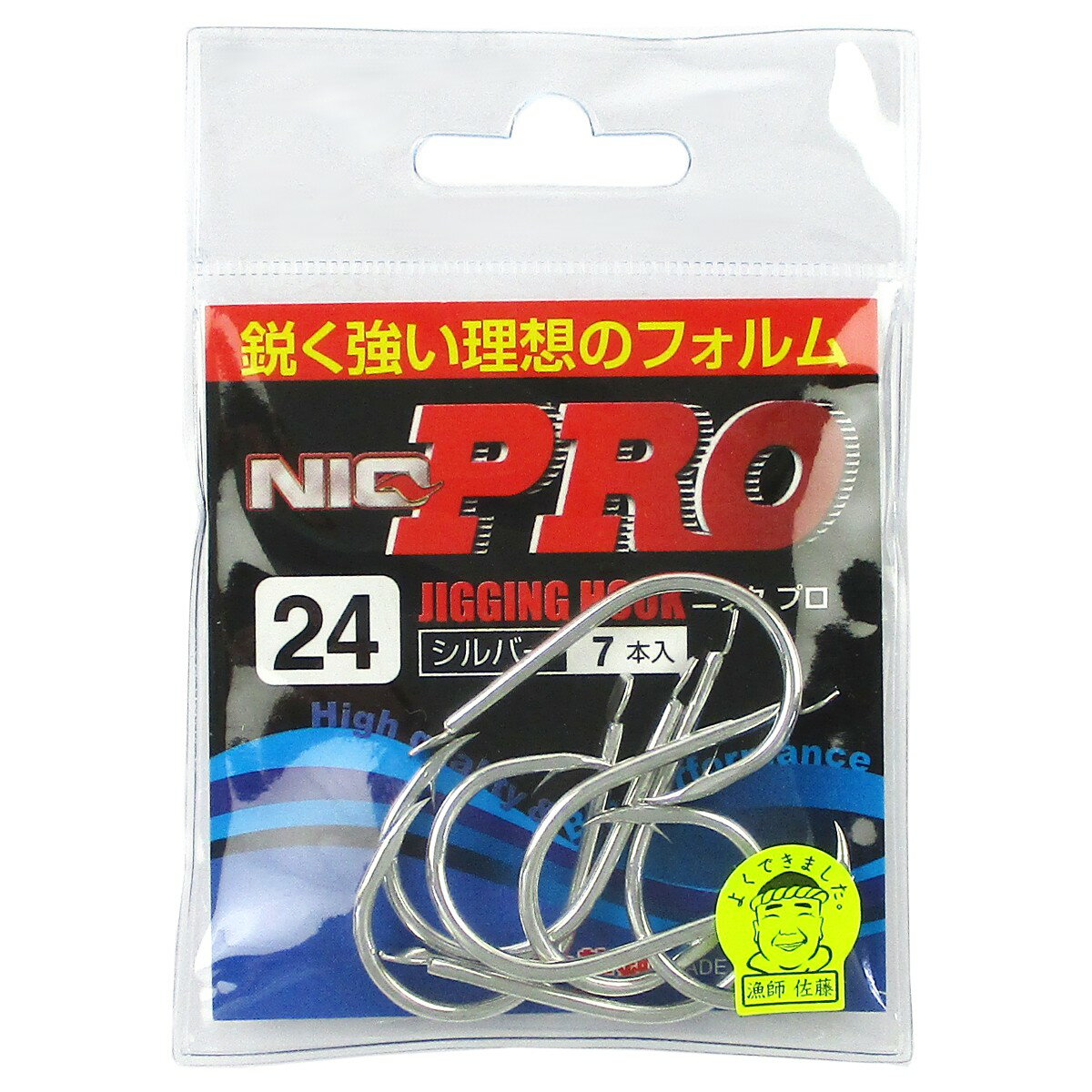 ��ζ�� �˥å� �ץ� 24�� ����С��ڤ椦�ѥ��åȡ�