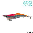 【3点購入でP最大21倍!】ヤマリア エギ エギ王 K 490グロー 3号 052 ぶちぶちコーラル【ゆうパケット】