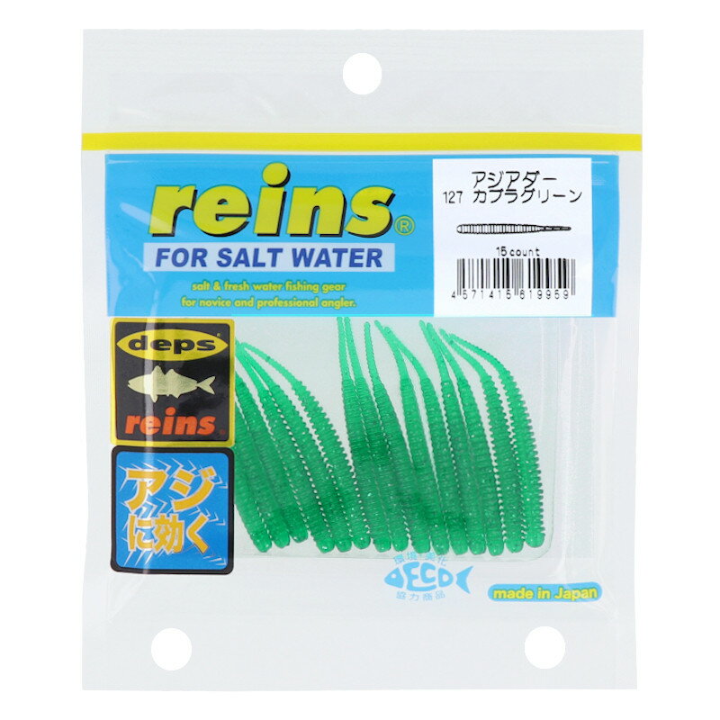 �ڤ��㤤ʪ�ޥ饽��3��������P����28�ܡ��ۥ�� �쥤�� ���������� 2����� 127 ���֥饰�꡼��ڤ椦�ѥ��åȡ�