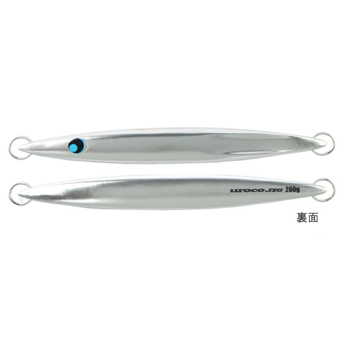 楽天市場】ウロコジグ 200gの通販