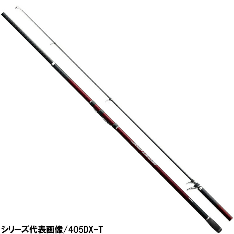 【独占企画！20日はエントリー 3点購入で最大24倍！】シマノ 投竿 サーフリーダー (振出) 405EX-T 2020年モデル