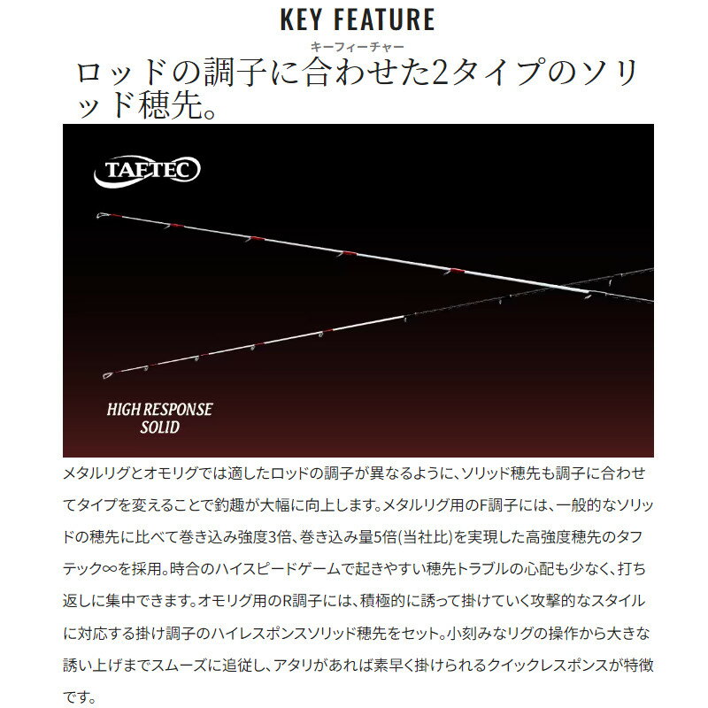 ���ޥ� ���ե��� SS �᥿�륹�å� F-B511ML-S 24ǯ��ǥ�