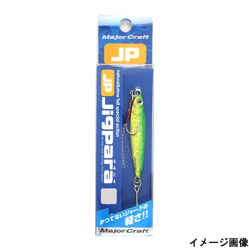 メジャークラフト ジグ ジグパラ ショート 30g #11 グリーンゴールド JPS-30【ゆうパケット】