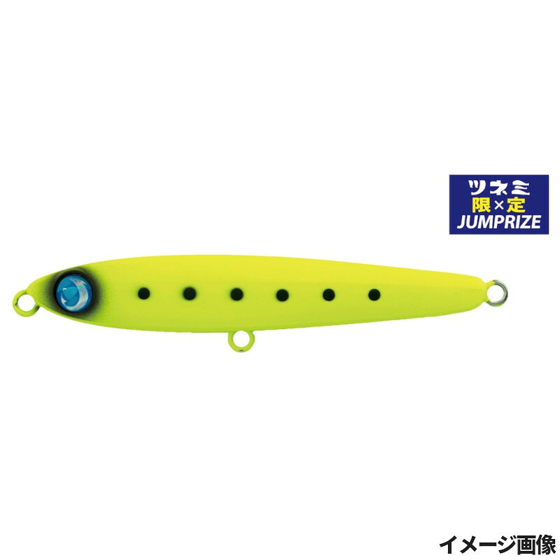 楽天市場】ぶっ 飛び 君 95sの通販