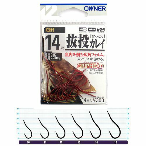 樂天商城 - 【スーパーSALE！最大P10倍&お得なクーポン配布中！】オーナー 抜投カレイ 14号【ゆうパケット】