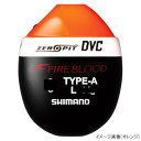 【マラソン★店内3点以上ご購入で最大P28倍 5 オフクーポン！】シマノ ファイアブラッド ゼロピット DVC TYPE-A FL-112P L 3B オレンジ