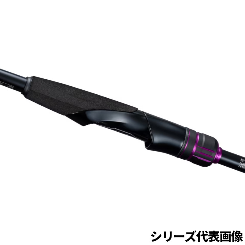 ブレニアス BB S86ML/M (2)