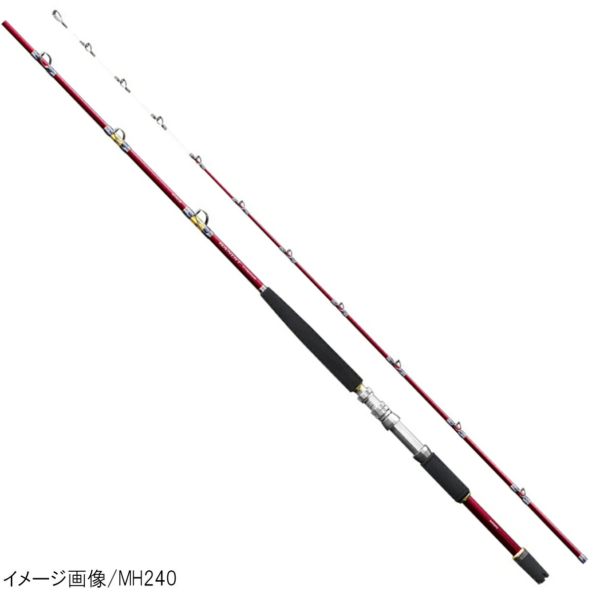 SHIMANO - 【アウトレット】 シマノ 船竿 バンディット 落し込み H230 18年モデル【大型商品】※単品注文限定、別商品との同梱不可。ご注文時は自動キャンセル対応。