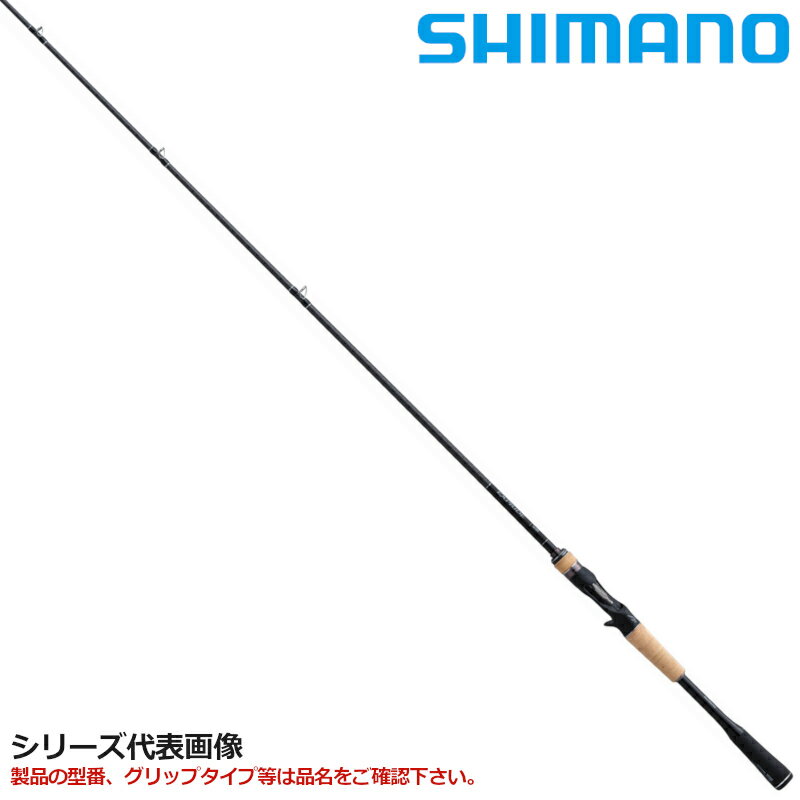 楽天市場】エクスプライド267l＋の通販