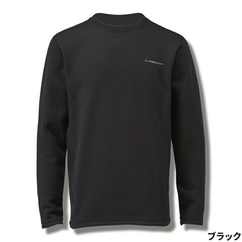 防寒ウェア フリーノット レイヤーテック アンダーシャツ 超厚手 3L ブラック Y1659 3L-90