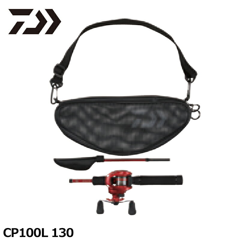 ダイワ 釣竿セット CP100L 130 22年モデルのサムネイル