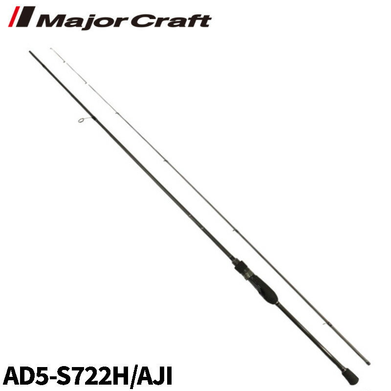 楽天市場】ad5 s722h ajiの通販