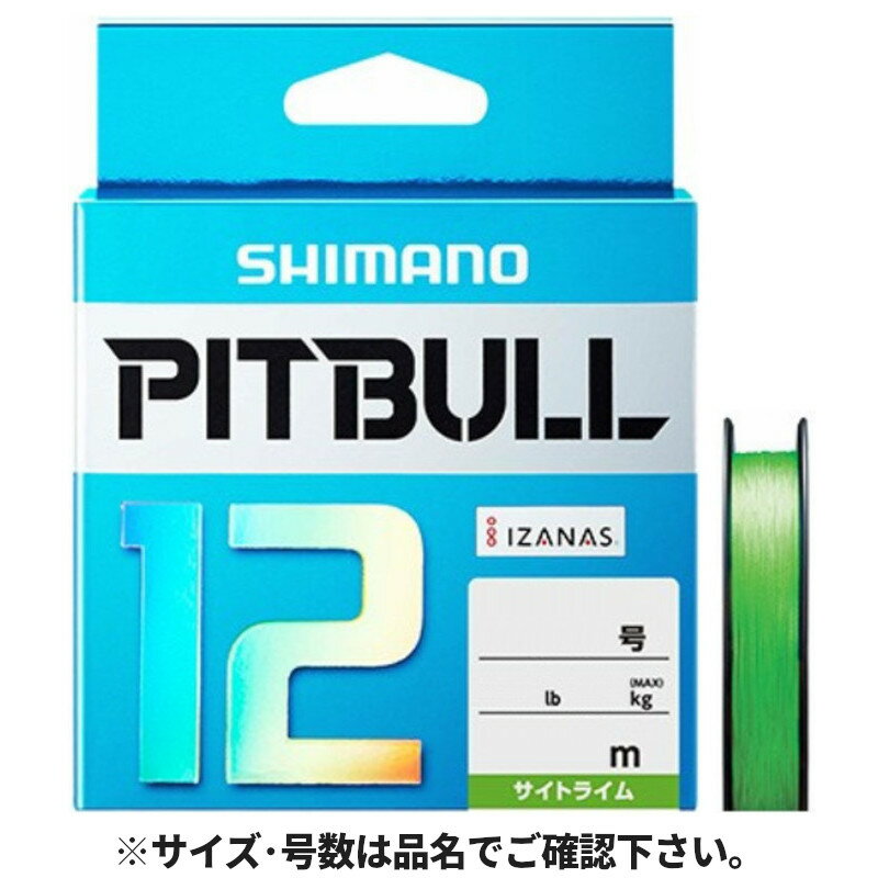 【マラソン★店内3点以上ご購入で最大P28倍 5 オフクーポン！】シマノ ピットブル12 PLM62R 200m 1.5号 サイトライム【ゆうパケット】