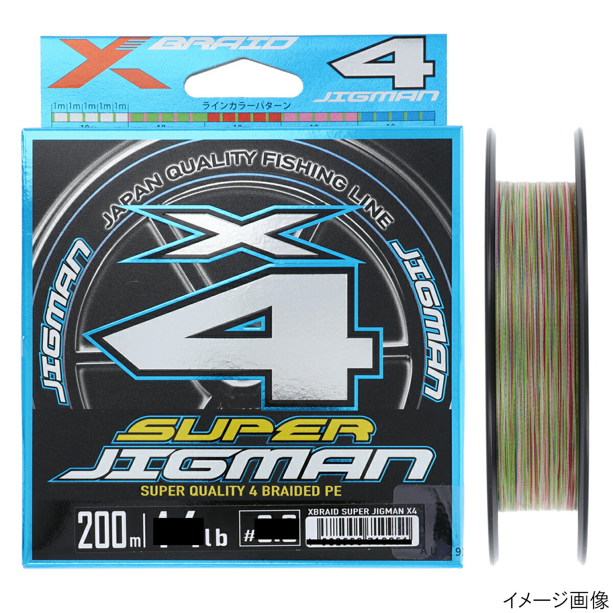 PE - よつあみ エックスブレイド スーパージグマン X4 200m 1.5号 5COLOR