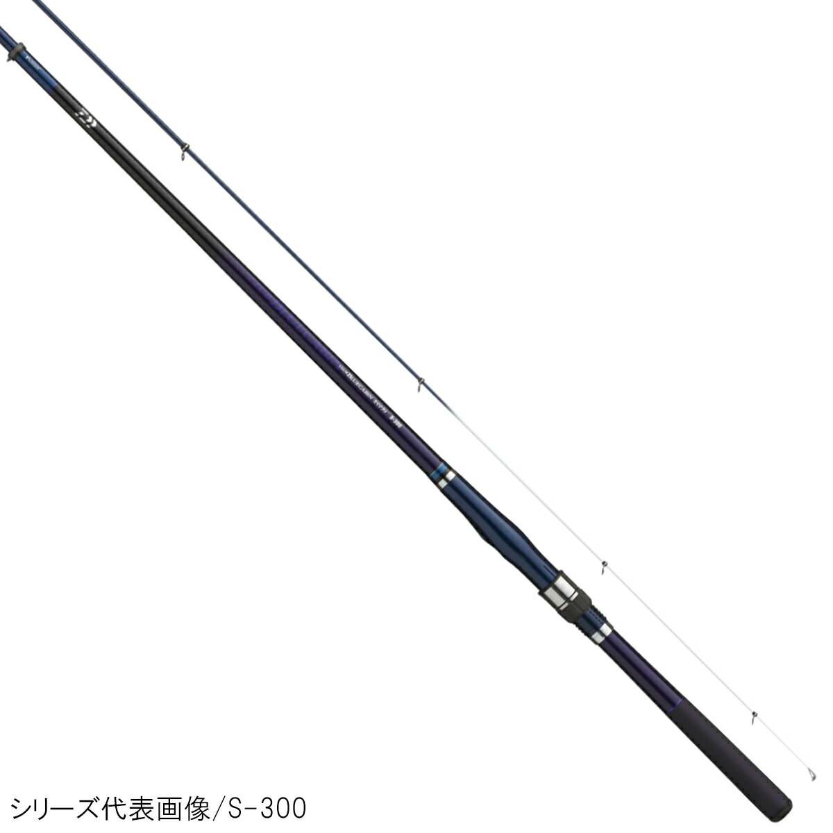 楽天市場】クラブブルーキャビン 海上釣堀 さぐりづりの通販