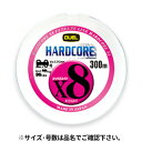 デュエル ハードコア X8 300m 4.0号 5CBL/5色イエローマーキング【ゆうパケット】