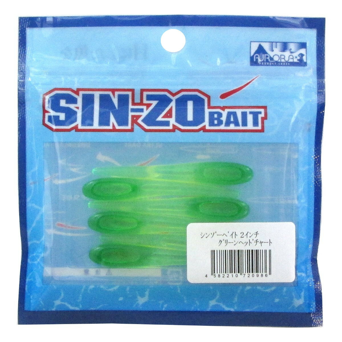 �ڥ����ȥ�åȡ� ��� SIN-ZO�٥���2����� ���꡼��إåɥ��㡼�ȡڤ椦�ѥ��åȡ�