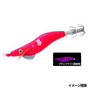 【3点購入でP最大21倍!】デュエル ヨーヅリ ウルトラオモリグ↓(スローシンキング) 2.5号 11.NRR フルレッド【ゆうパケット】