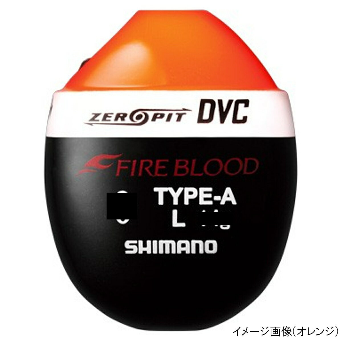 【現品限り】 シマノ ファイアブラッド ゼロピット DVC TYPE-A FL-112P L 5B オレンジ