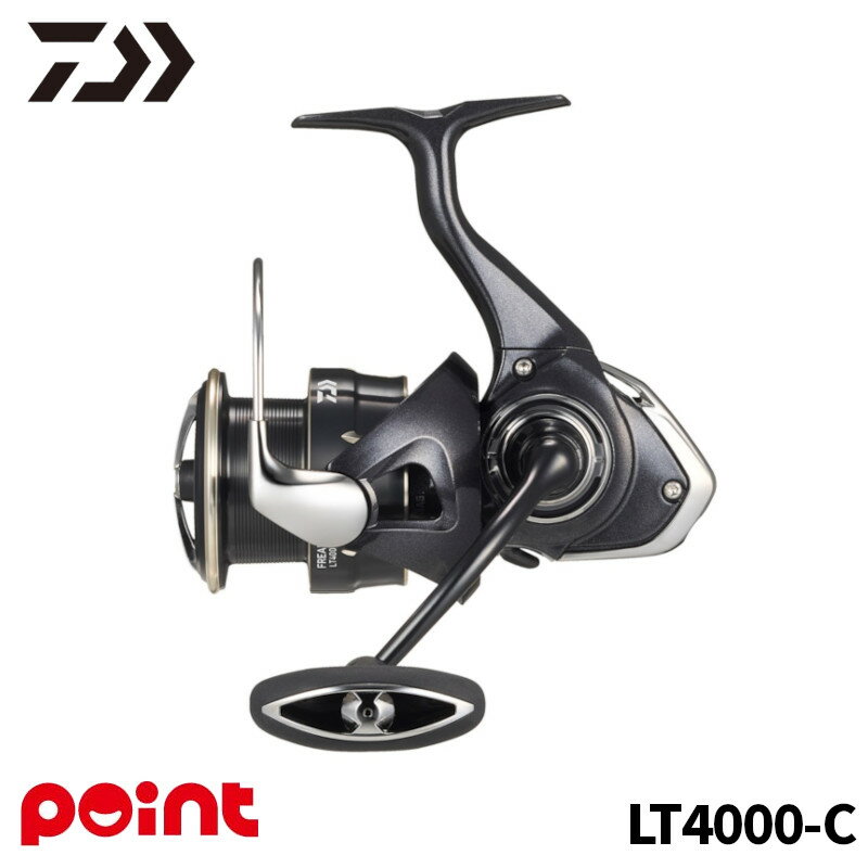 フリームスLT-4000c ダイワ フリームス LT4000-C (リール) 価格比較 - 価格.com