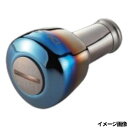 リブレ リールパーツ デルタ 1個 ファイヤー&チタン D27FTI-1 メガテック