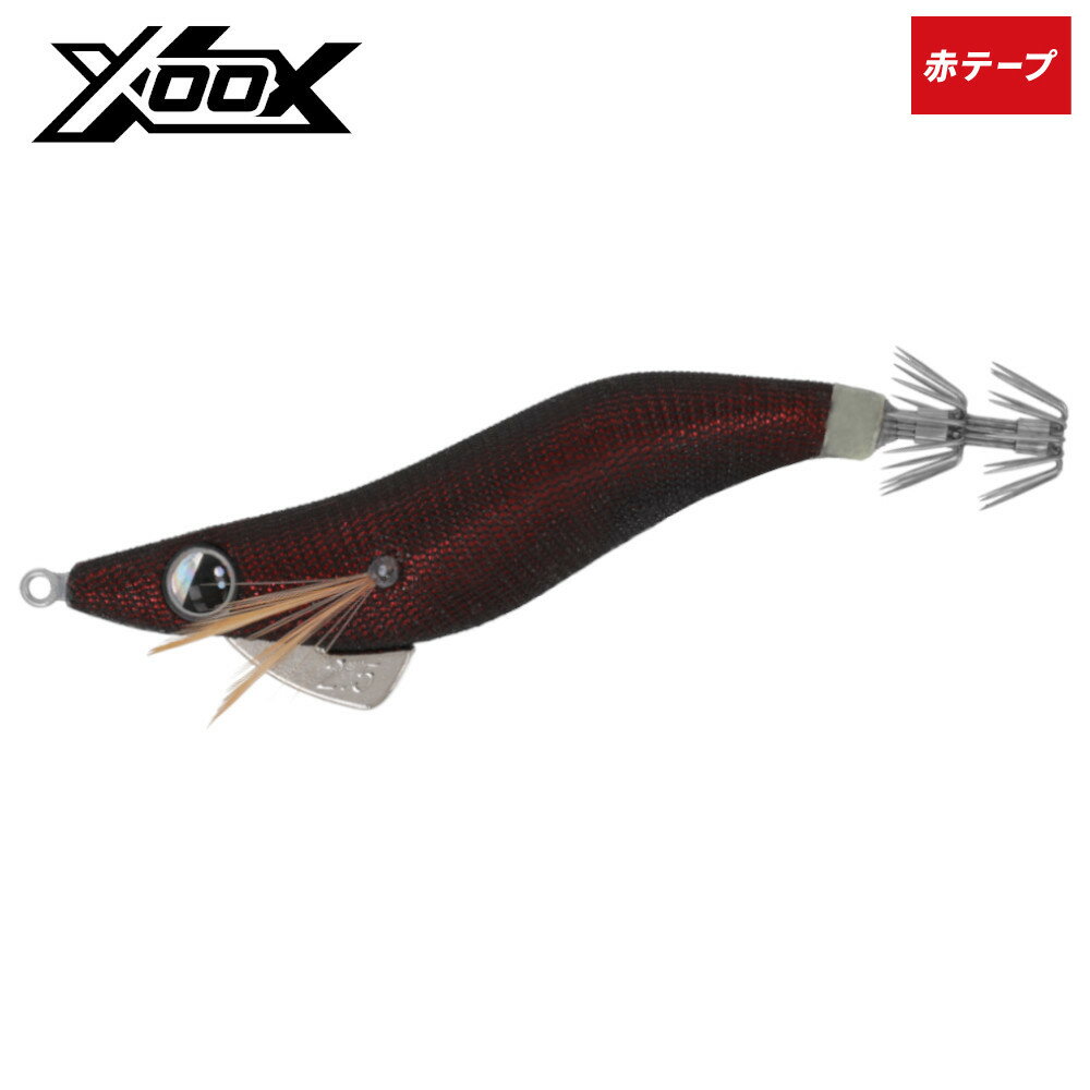 XOOX GROOVY (グルービー) 2.5号 赤黒【ゆうパケット】