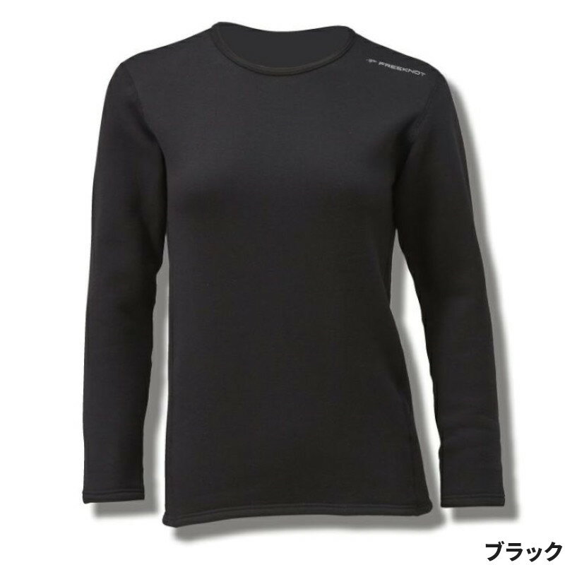 レディースウェア フリーノット レイヤーテック アンダーシャツ 超厚手レディース L ブラック Y1659W L-90
