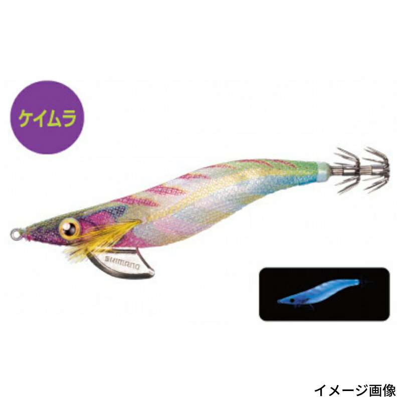 【アウトレット】 シマノ エギ 【ゲキ得 早い者勝ち】セフィア クリンチ フラッシュブースト 3.5号 002 Fライムブルー QE-X35U【ゆうパケット】