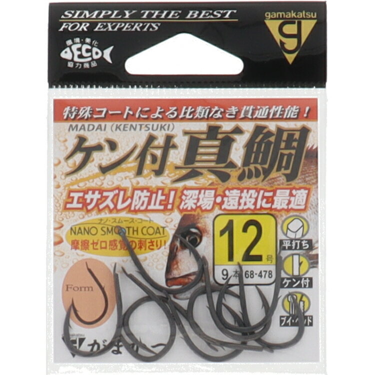 樂天商城 - がまかつ ケン付真鯛 68-478 12号 ナノスムースコート【ゆうパケット】