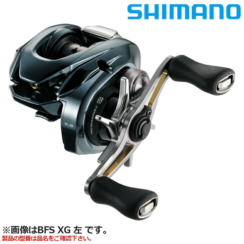 ダイワ(Daiwa) 20 インパルト 2500H-LBD