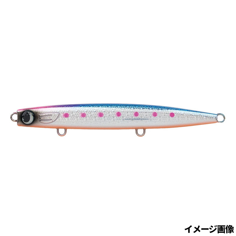 ジャンプライズ ルアー かっ飛び棒 130BR フックレスモデル 302 ブルピンイワシ【ゆうパケット】